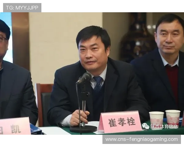 商洛市体育局局长全斐：赛事是让“养在深闺”生态资源转化的契机