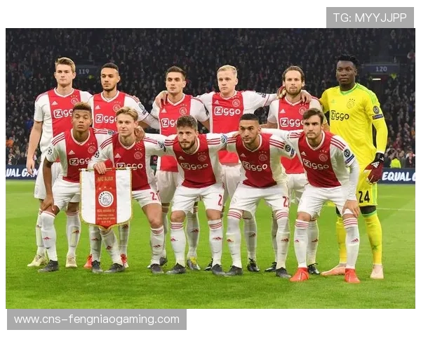 卡拉巴赫主场对阵阿贾克斯，垫底荷甲豪门远征高加索求生还