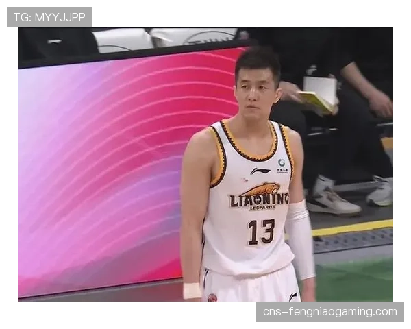 郭艾伦第三节独得15分,带领辽宁打出进攻高潮